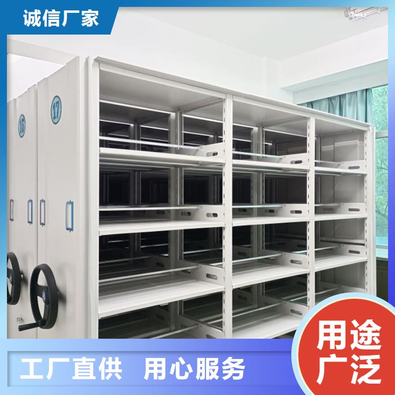 实力雄厚的半封闭手摇密集架生产厂家