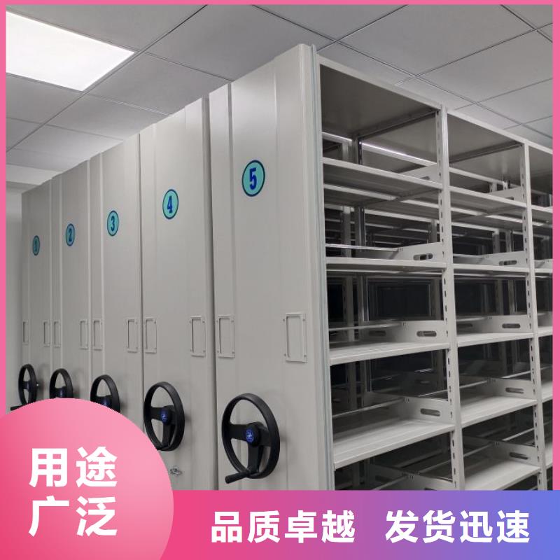 竞争下的针对性【凯美】智能选层柜