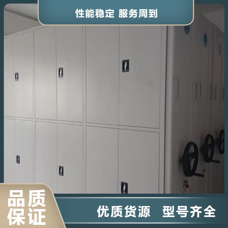 厂家铸造辉煌【凯美】双柱密集架