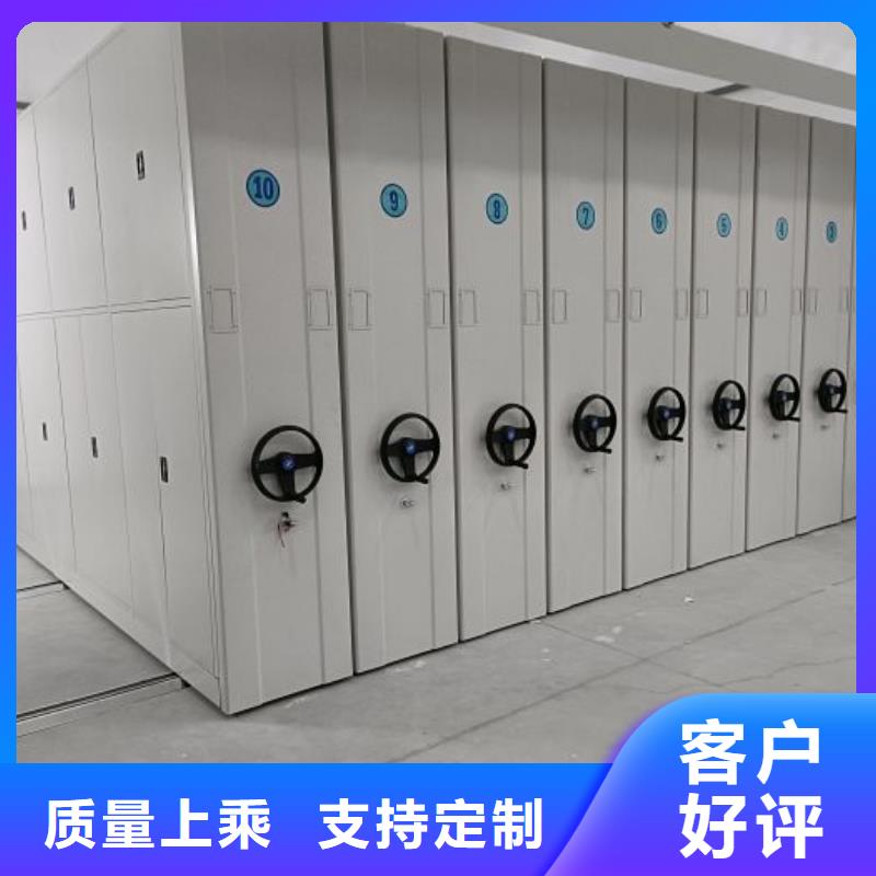 竞争下的针对性【凯美】智能选层柜