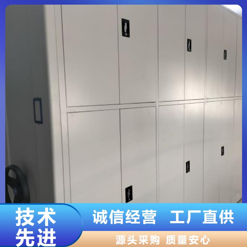 哪里好【凯美】档案架密集