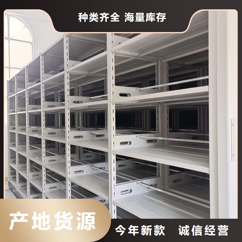 生产厂家哪家好【凯美】手摇密集柜