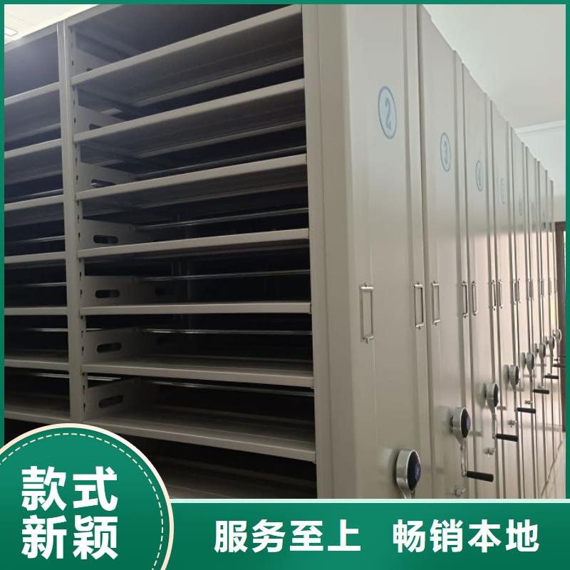 实力雄厚的半封闭手摇密集架生产厂家