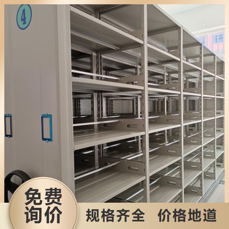 竞争下的针对性【凯美】智能选层柜