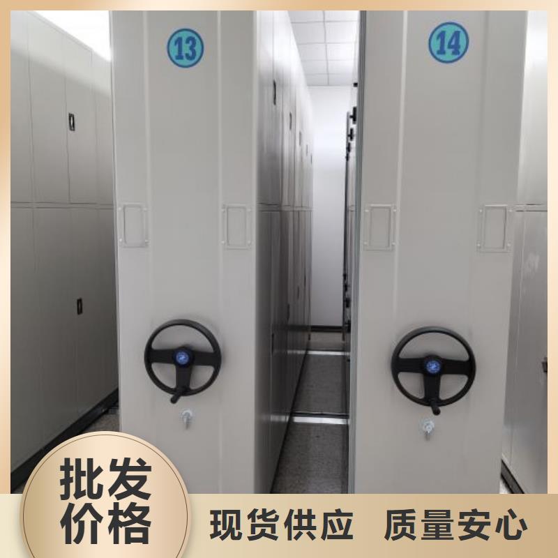 常见故障【凯美】柱式手动密集架
