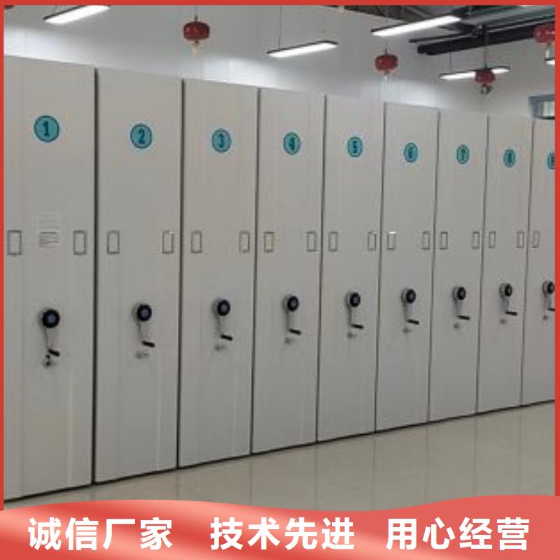 欢迎选购【凯美】密集手摇式移动柜