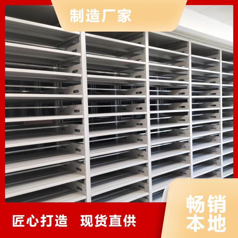 常见故障【凯美】柱式手动密集架