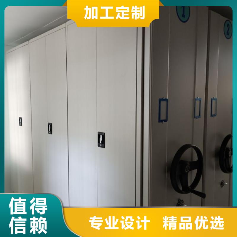 哪里销售【凯美】五指山市手动智能密集架