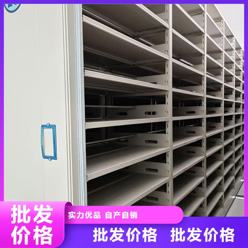 竞争下的针对性【凯美】智能选层柜