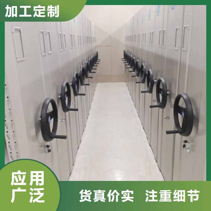竞争下的针对性【凯美】智能选层柜