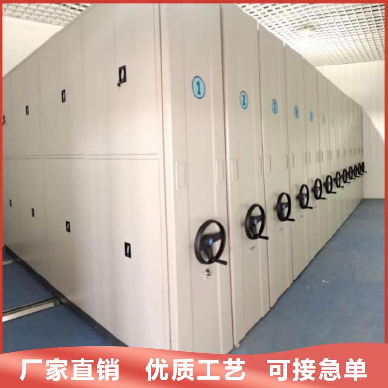 企业列表【凯美】图书密集架