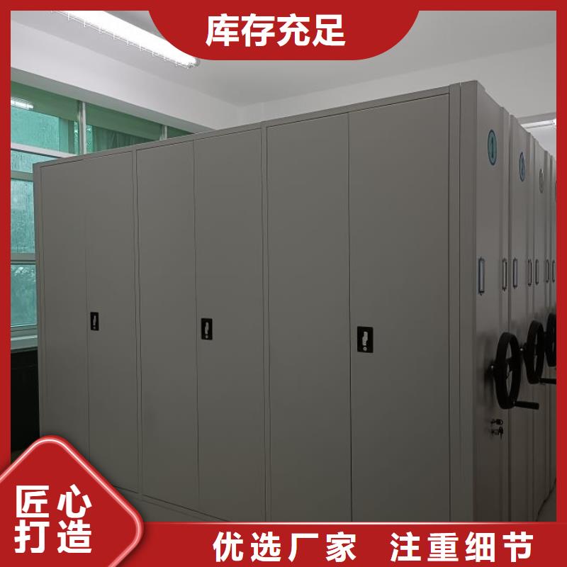 厂家是经销商生存的一切载体【凯美】密集手动柜