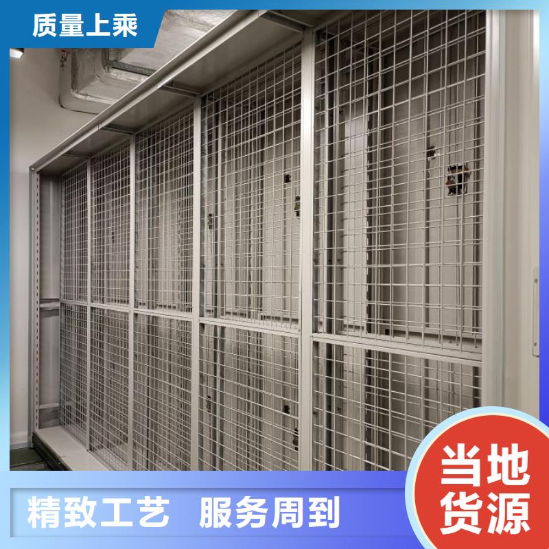 手动档案密集柜-手动档案密集柜厂家批发