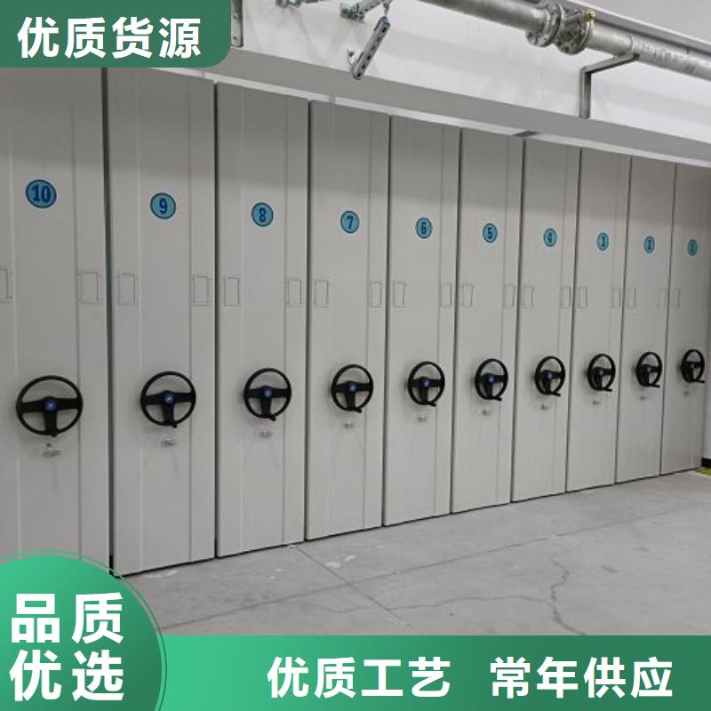 评价好的【凯美】密集文件图纸柜