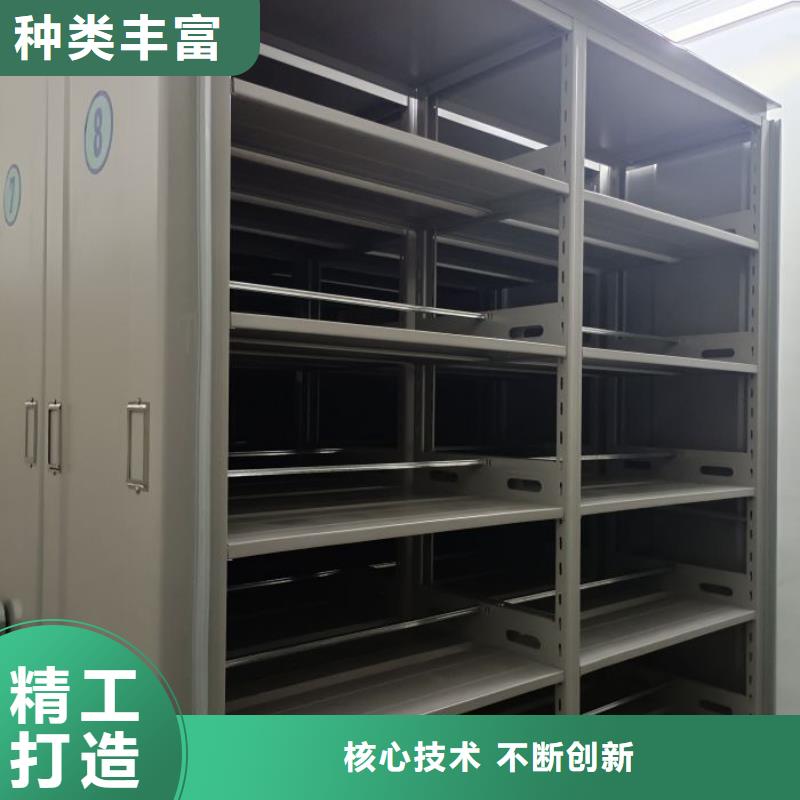 代理价【凯美】手动型密集柜