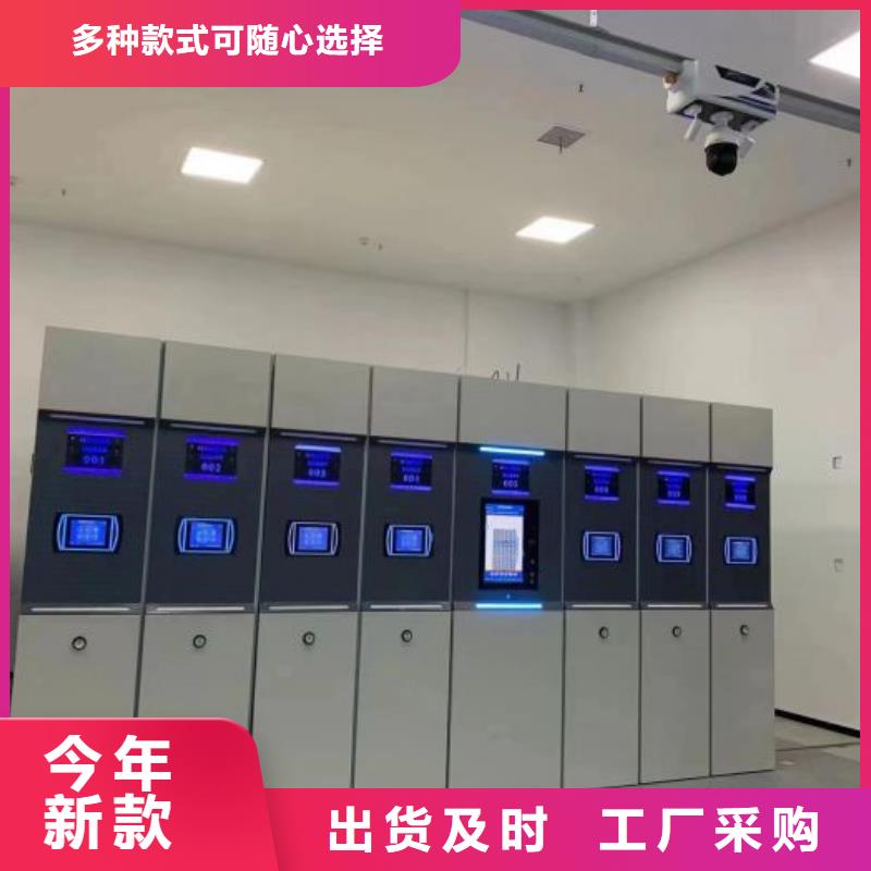 产品使用中的长处与弱点【凯美】机械式密集柜