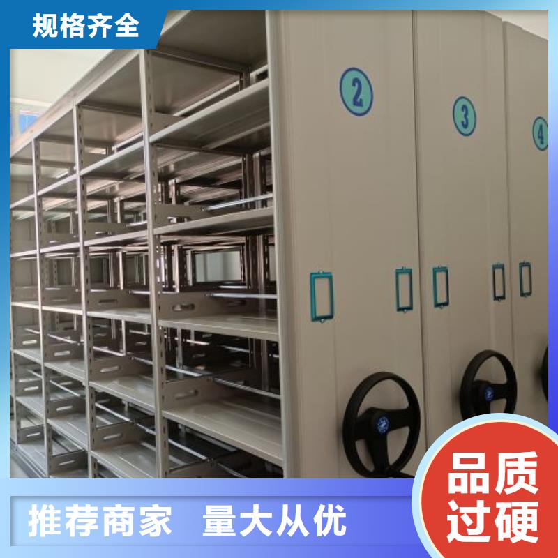哪里卖的便宜【凯美】挂表密集柜