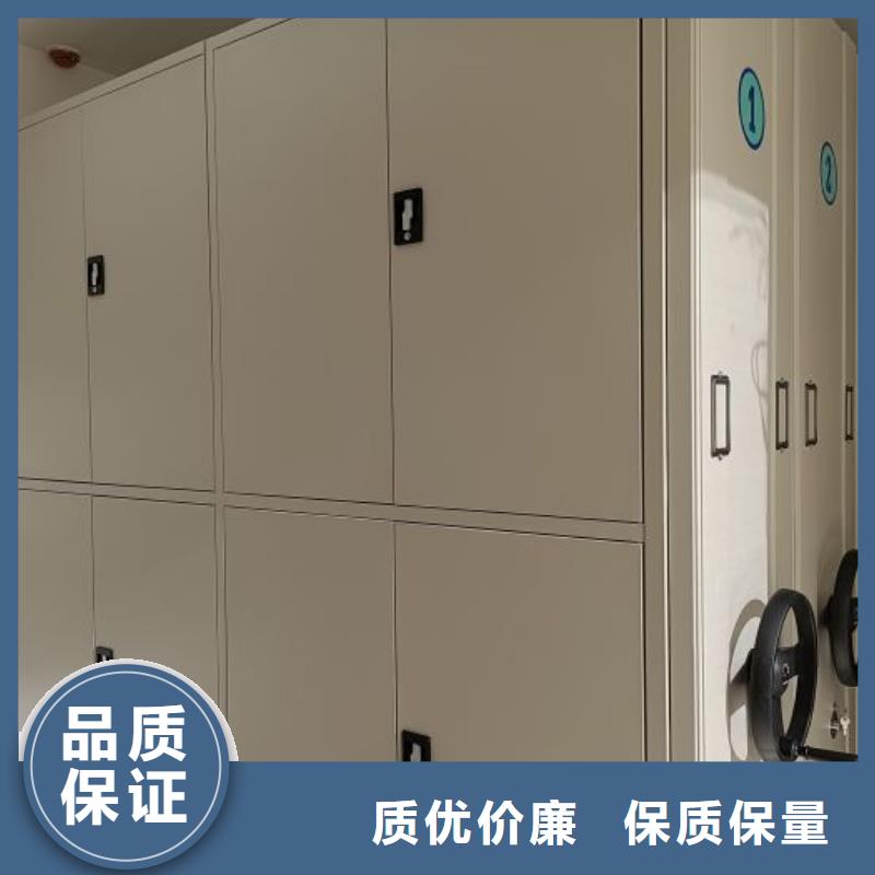 制造商创造服务【凯美】手动手摇密集架