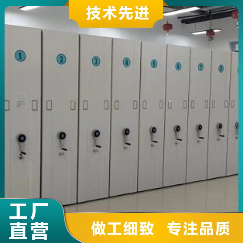 服务热情【凯美】不锈钢密集柜