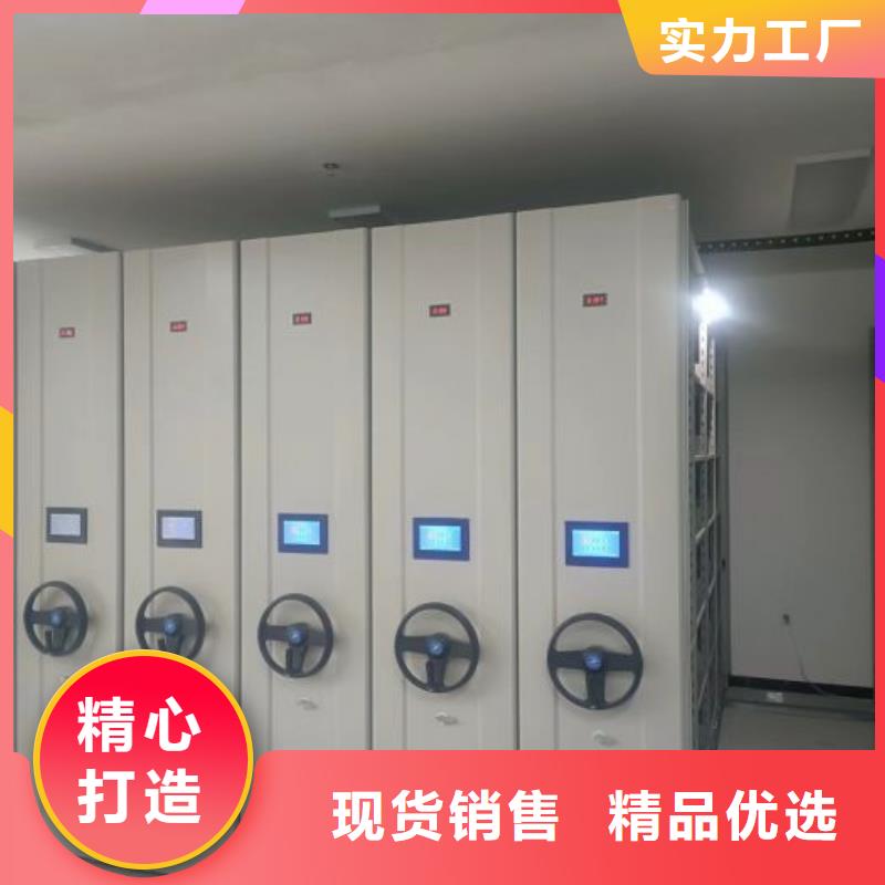 哪里销售【凯美】智能物证密集柜