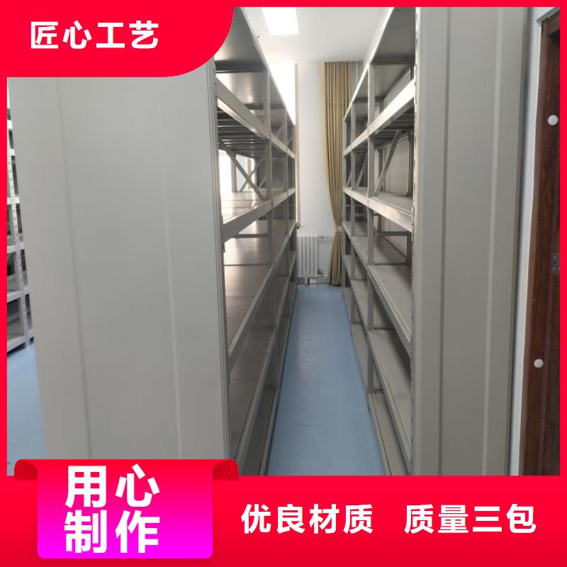哪里卖的便宜【凯美】挂表密集柜