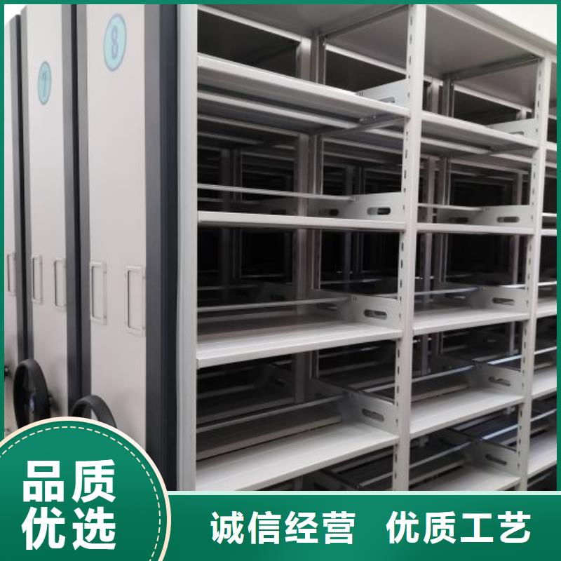 型号齐全【凯美】图书资料室书架