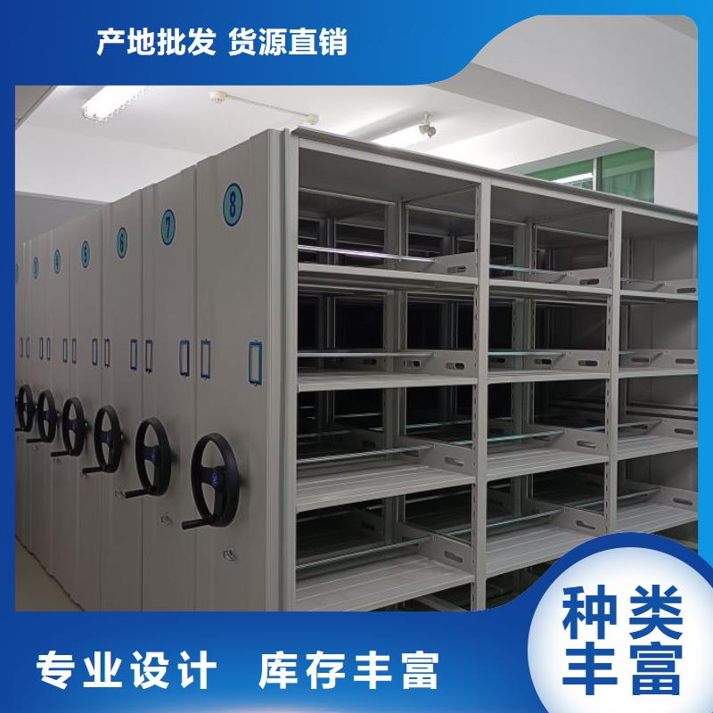 厂家哪家好【凯美】种子密集架