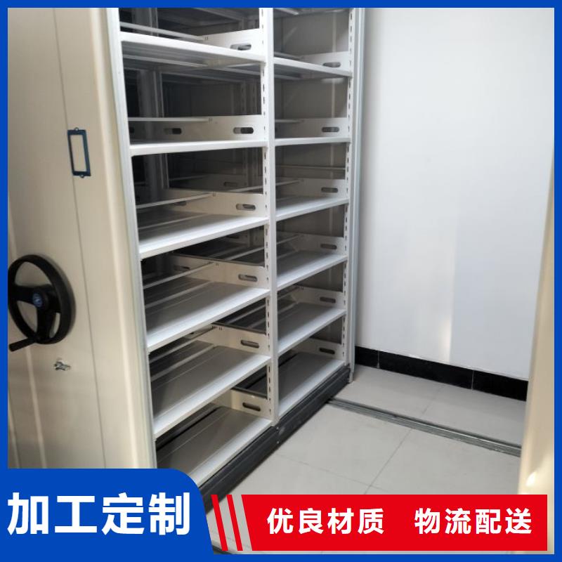 加盟费多少【凯美】手动型档案密集架