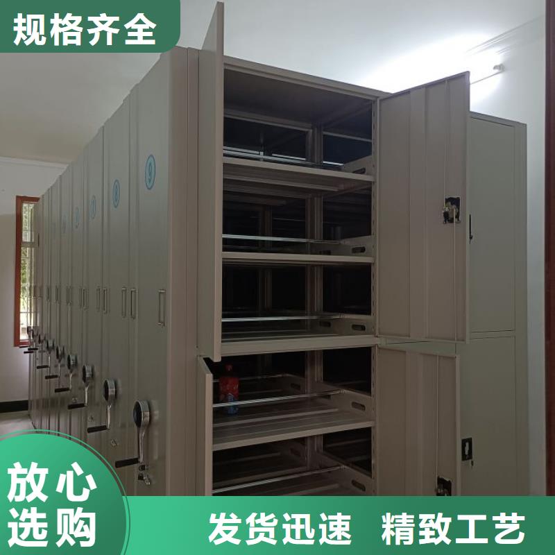 行业的发展契机与方向【凯美】手动型档案密集架