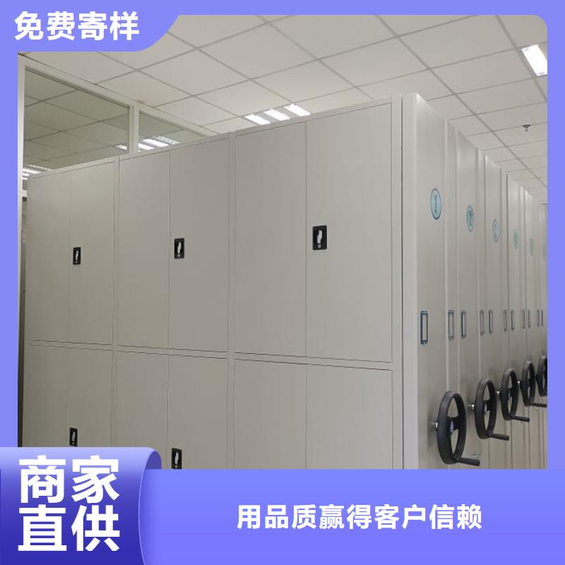 怎么联系【凯美】东方市档案室智能一体密集柜