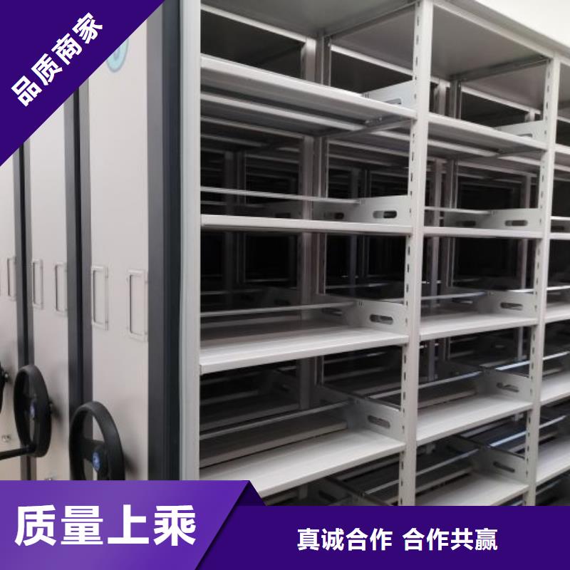 定制多少钱【凯美】档案柜密集架