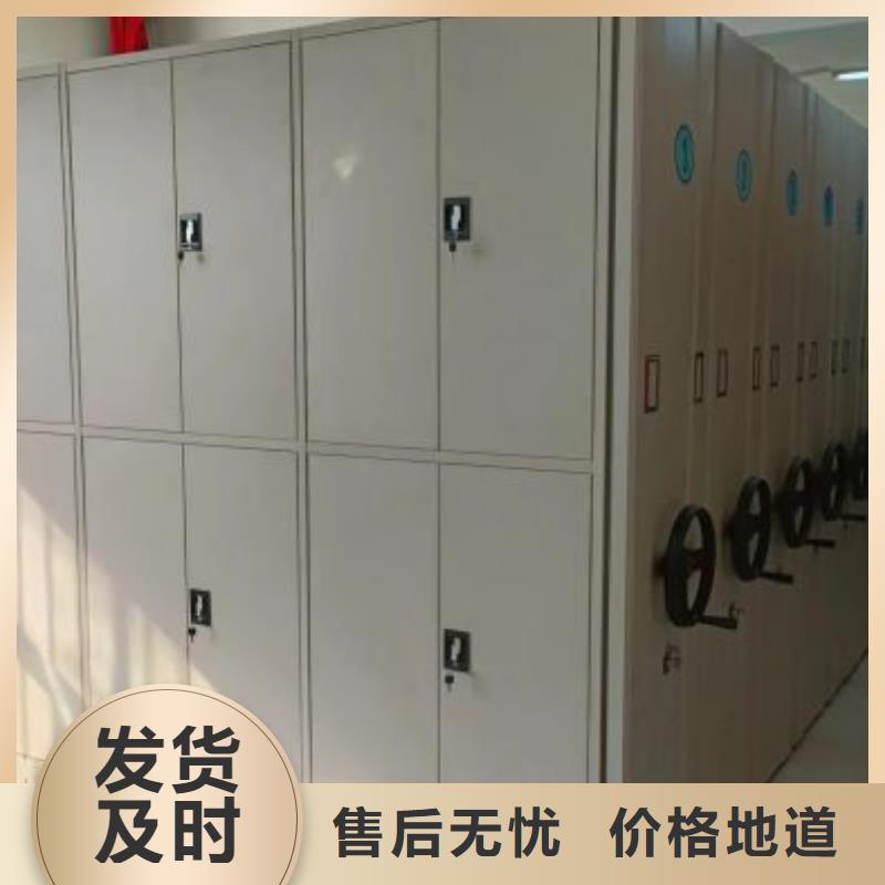 厂家哪家好【凯美】手动手摇密集架