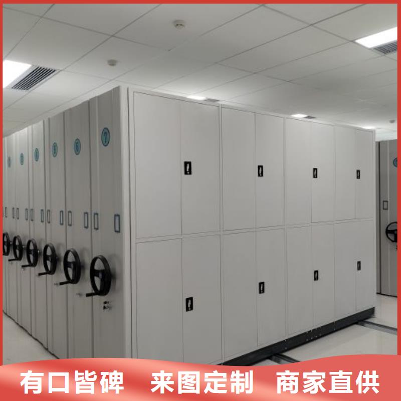 保密铁皮柜-保密铁皮柜到厂参观