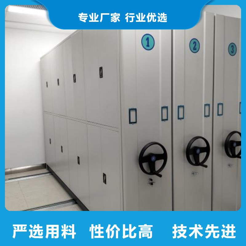 操作步骤【凯美】手动智能密集架