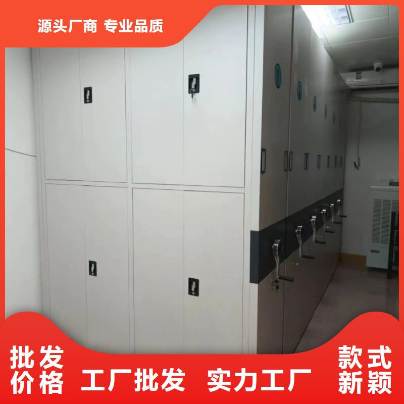 哪家好的【凯美】保密柜