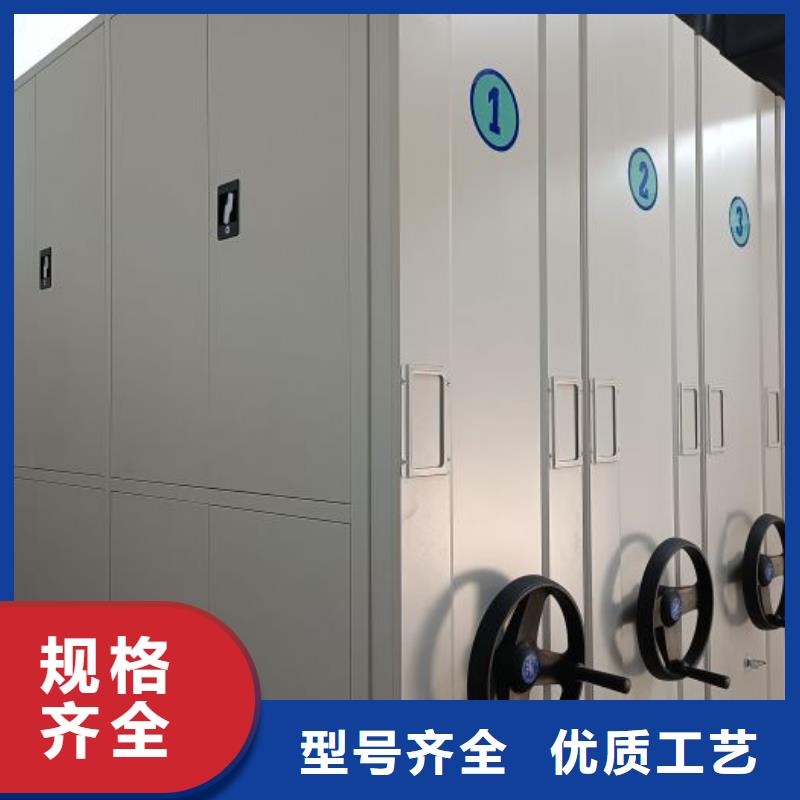 用户至上【凯美】手动型摇臂式密集柜