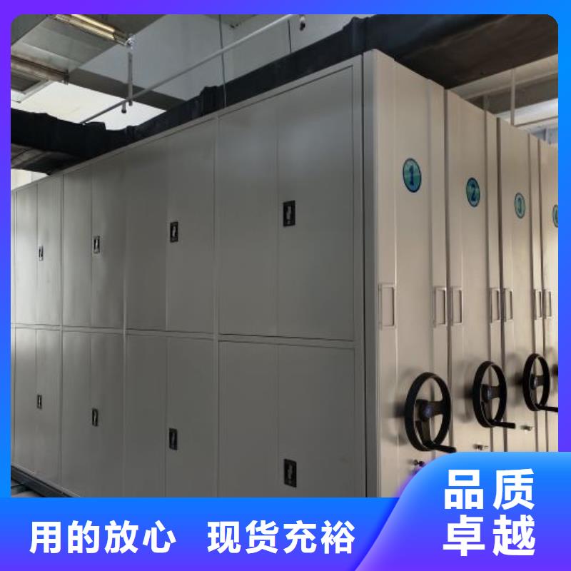 厂家哪家好【凯美】手动手摇密集架