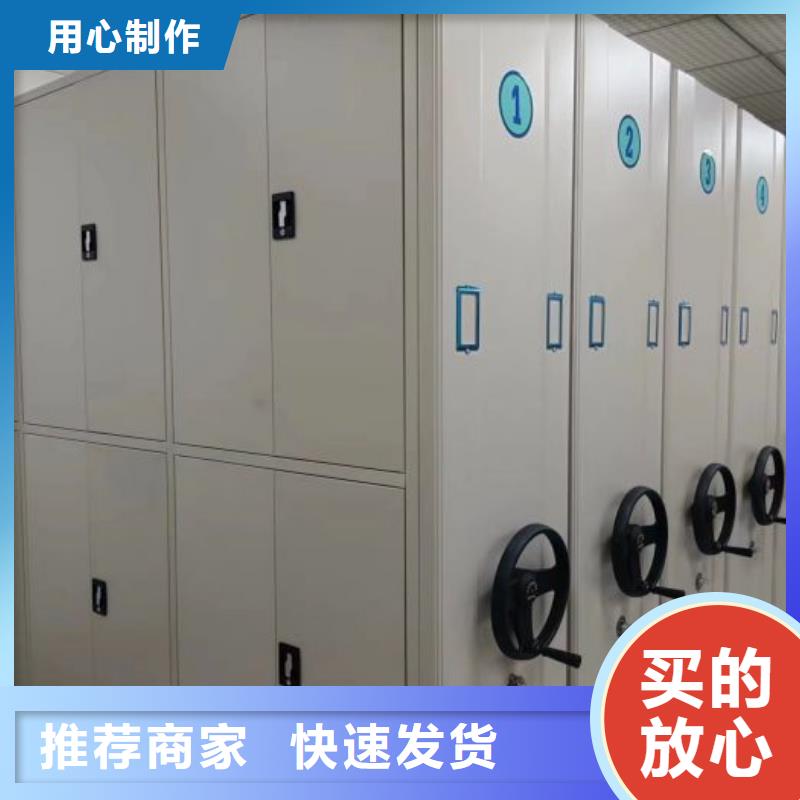 问答知识【凯美】智能回转库