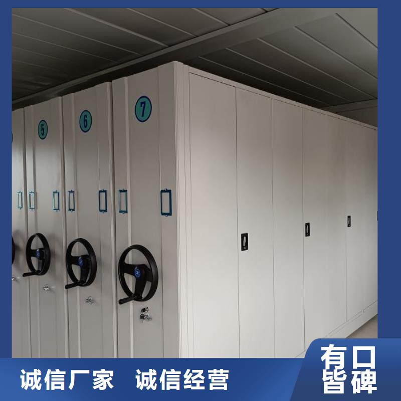 诚信营销【凯美】图书室书架