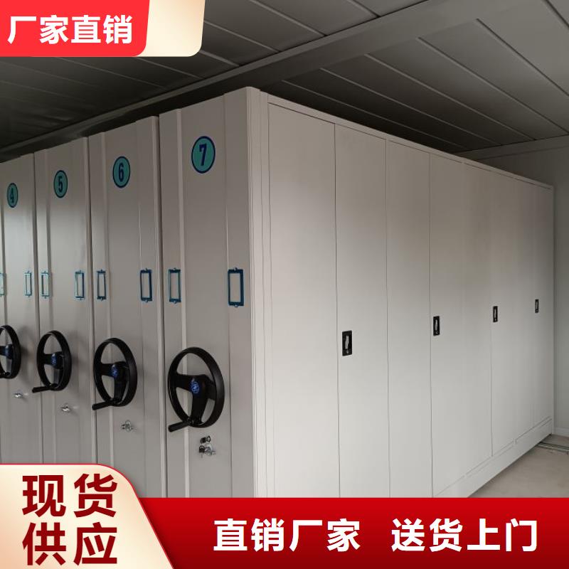 问答知识【凯美】智能回转库