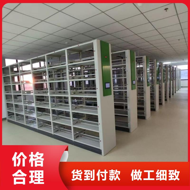 问答知识【凯美】智能回转库