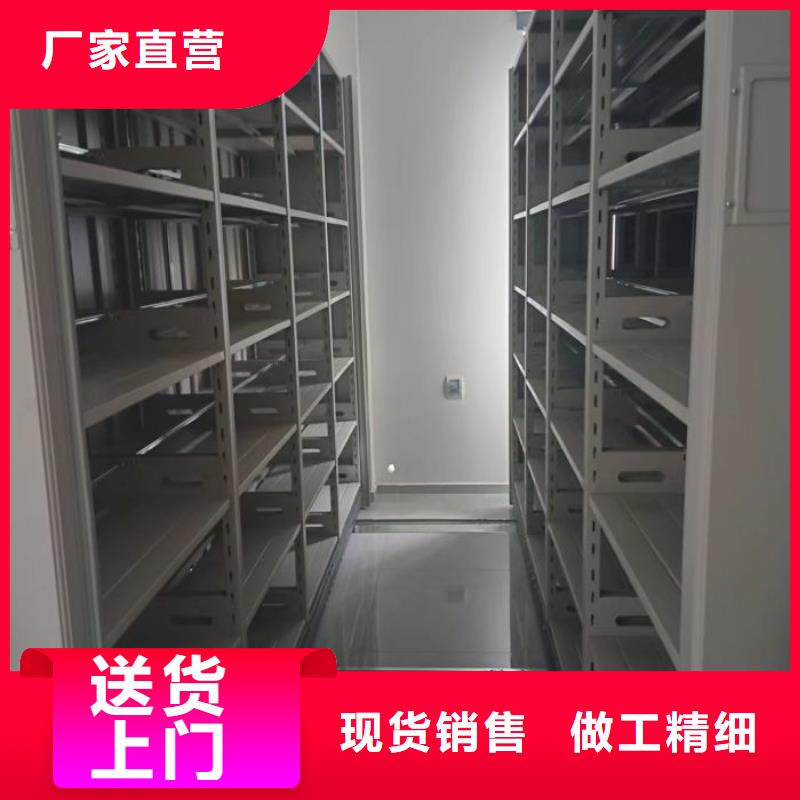 定制多少钱【凯美】档案柜密集架