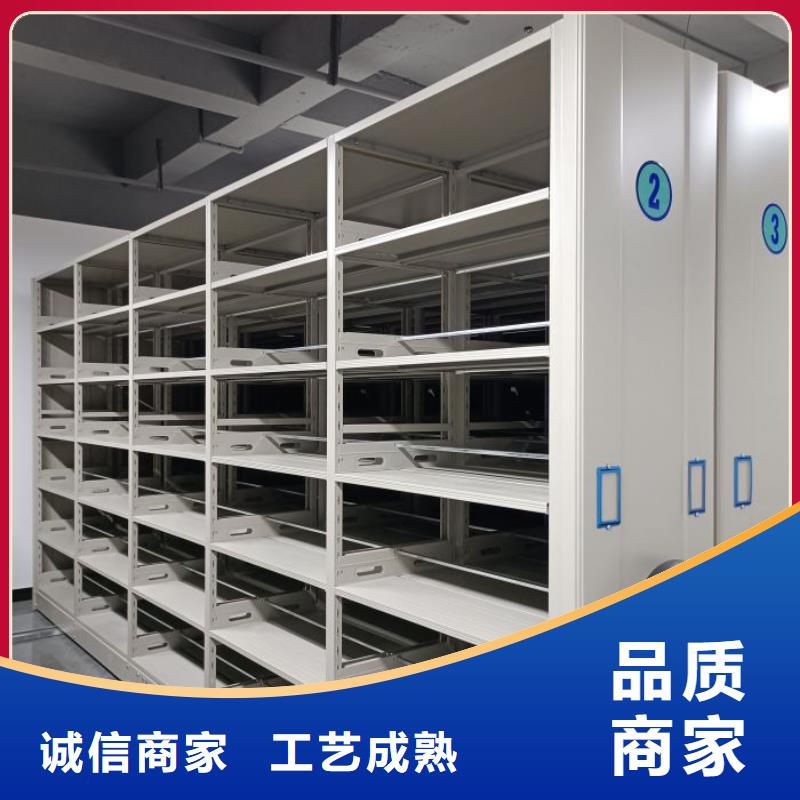 产品图片【凯美】电动智能移动密集架
