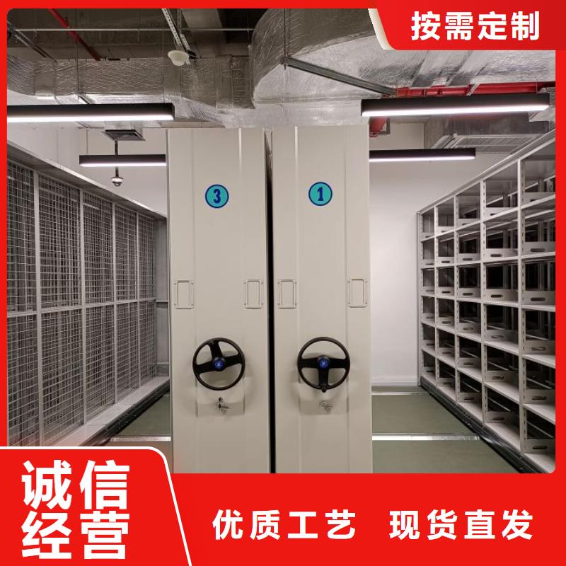 报价多少钱【凯美】厨式密集架