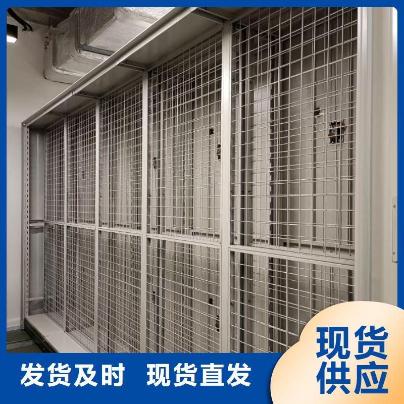 报价多少钱【凯美】厨式密集架