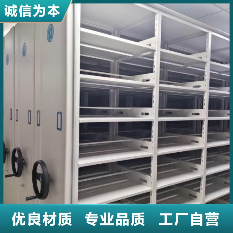 用户至上【凯美】手动型摇臂式密集柜