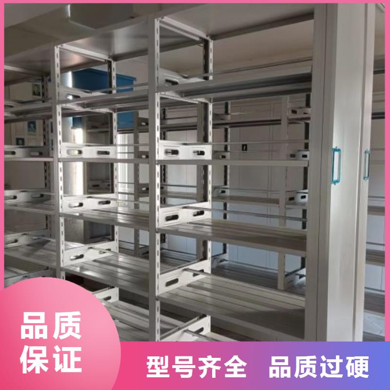 定制多少钱【凯美】档案柜密集架