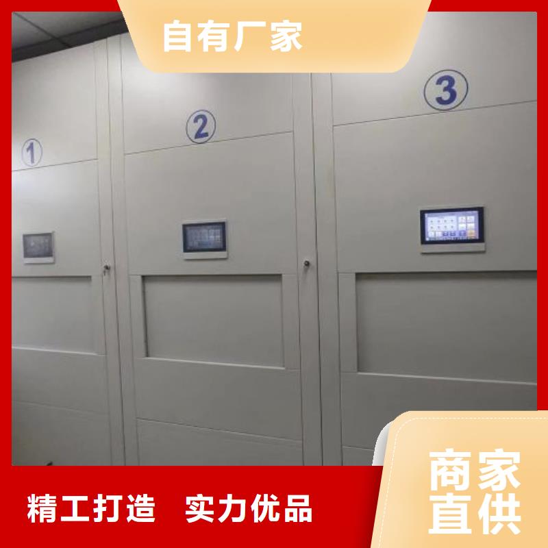 服务为先【凯美】手动手摇密集架