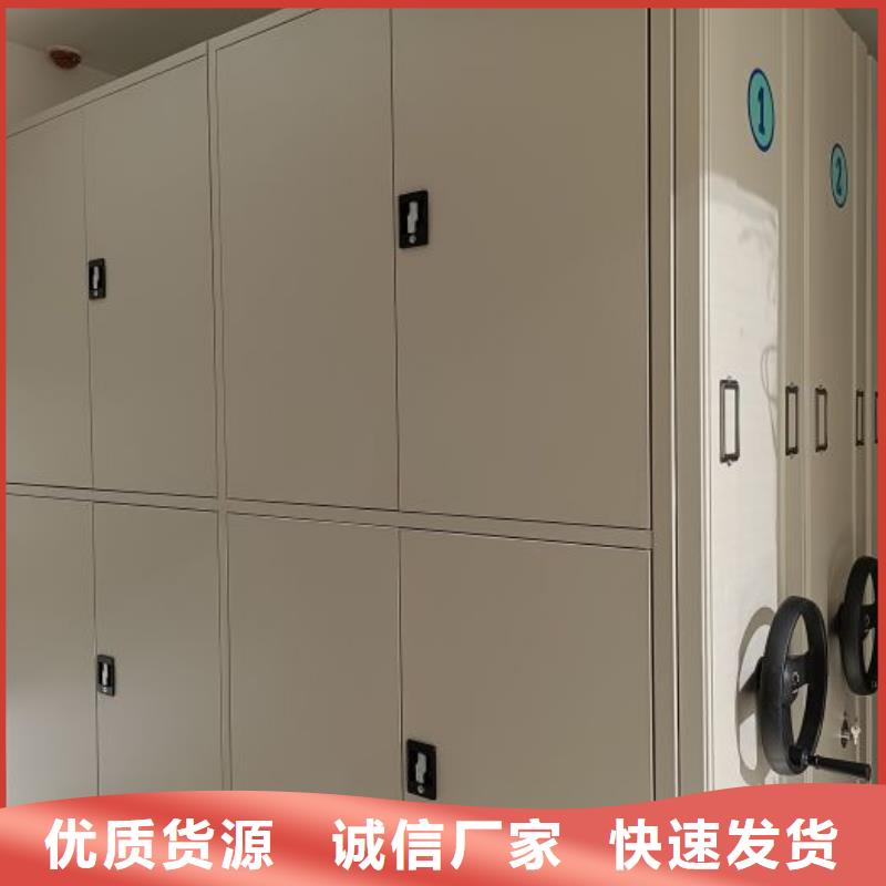 立足市场【凯美】文昌市密闭式密集架