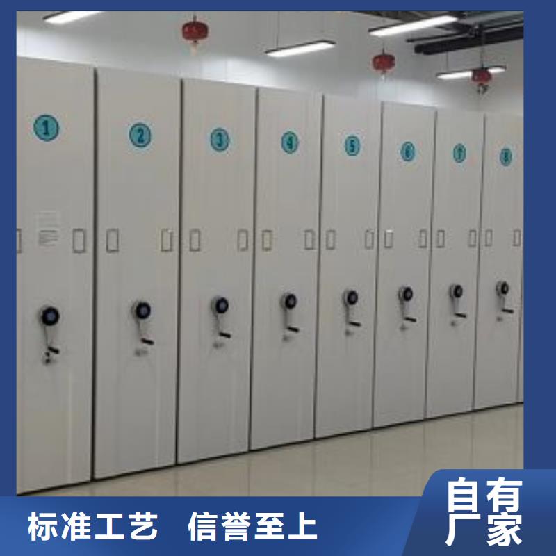 用户至上【凯美】手动型摇臂式密集柜